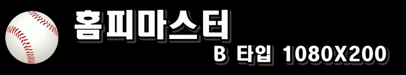 사이트바로가기
