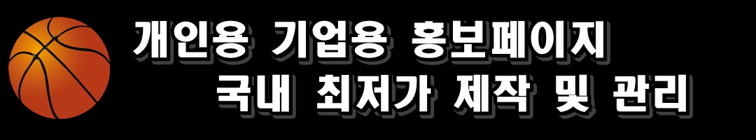 가입코드8888